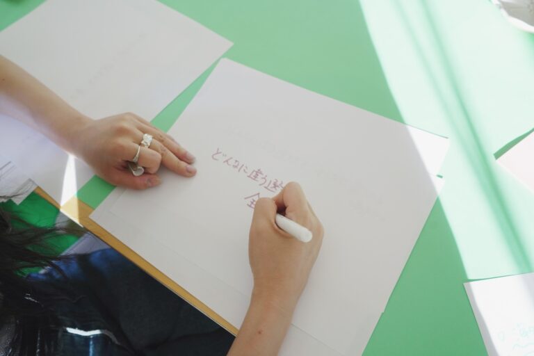 "Community Building Starts with Listening" | What Young People Learning at NIC Are Thinking Now.